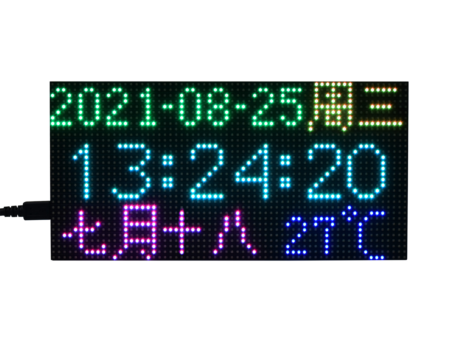 Pico-RGB-Matrix-P3-64x32 — source hardware reference